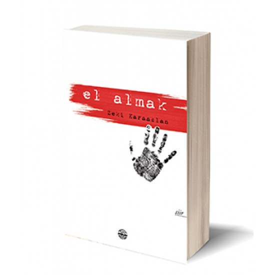 El Almak El Almak